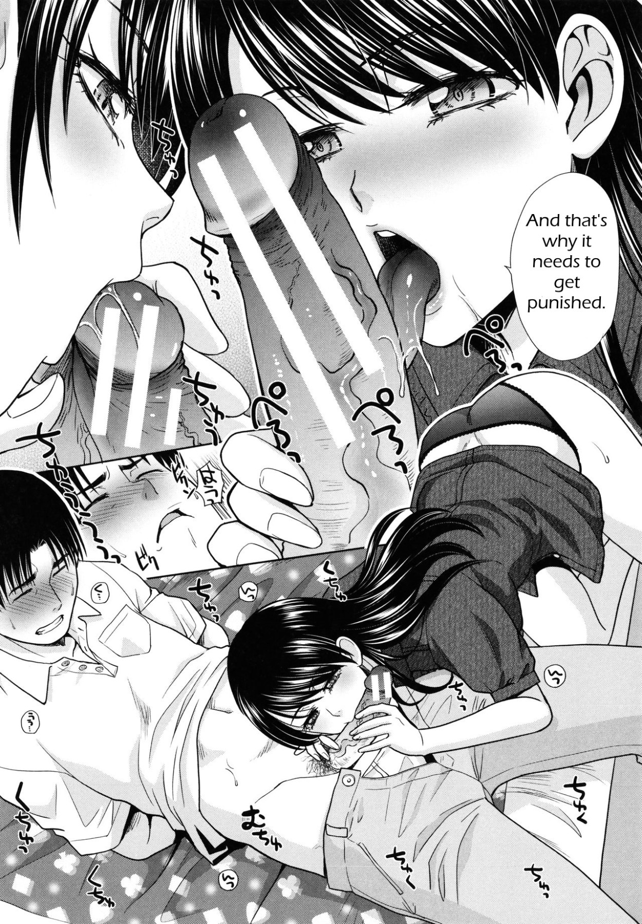 Hentai Manga Comic-I Had Sex With My Sister And Then I Had Sex With Her Friends-Chapter 9-4